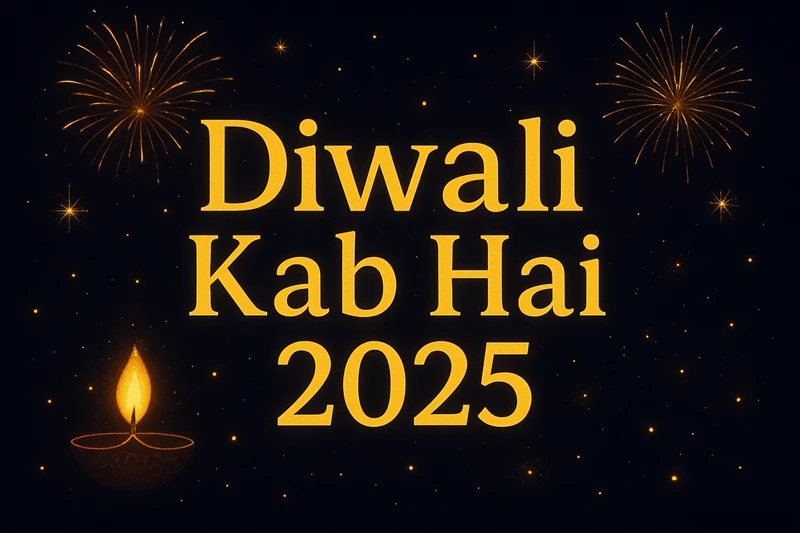 Diwali Kab Hai