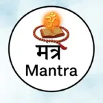 Mantra
