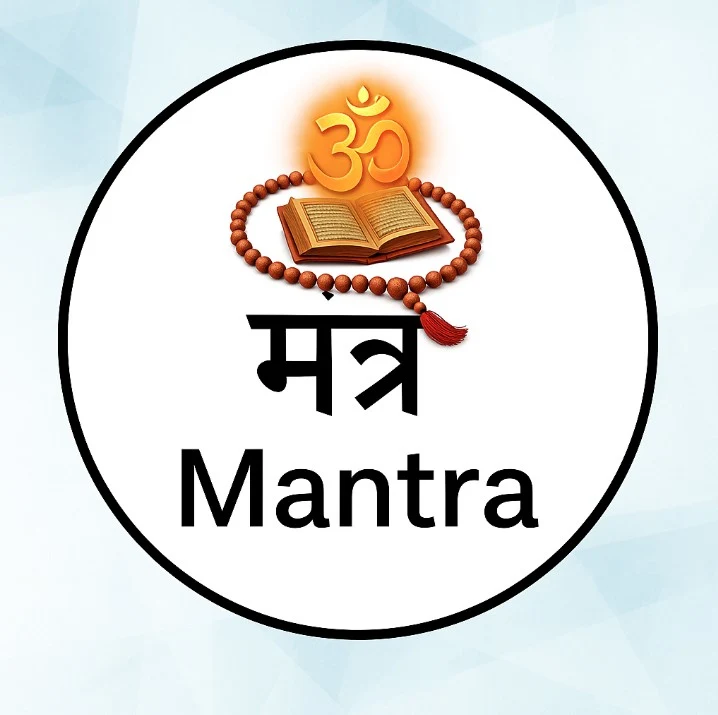 Mantra