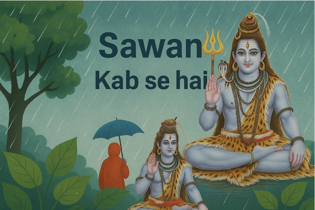 Sawan Kab se hai